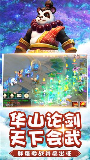 2024开年,三亚这些项目拿证了!