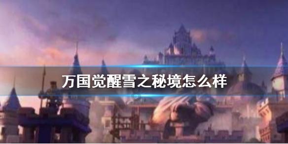 郭德纲回国庆生引轰动!担任麟派会长面子十足,众多艺术家齐聚!